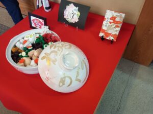 富田林じないまち